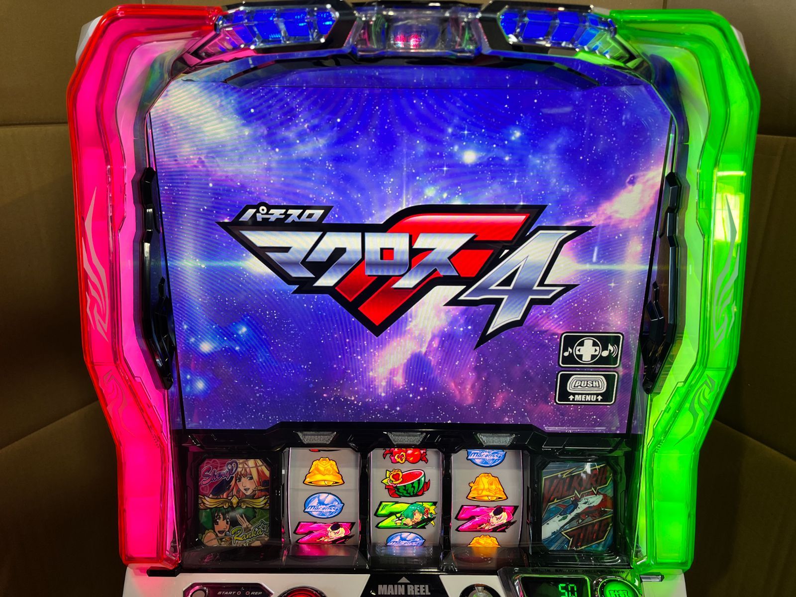 スマスロ実機 マクロスフロンティア4bA - メルカリ