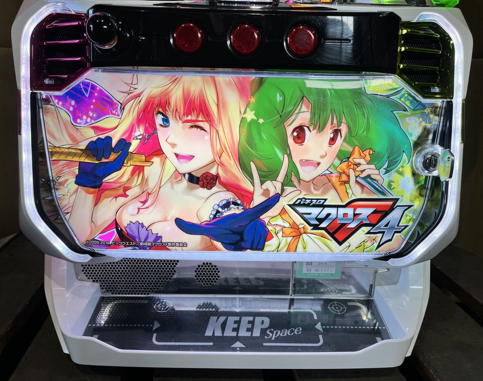 スマスロ実機 マクロスフロンティア4bA - メルカリ