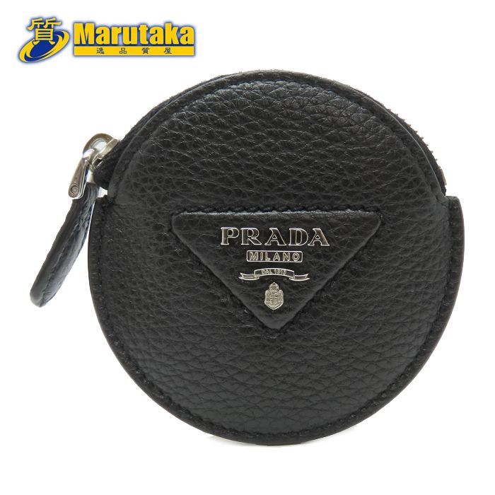 プラダ PRADA コインケース 財布 1MM006 2BBE レザー 小銭入れ 25k287-1 黒 トライアングルロゴ F0002 NERO 質屋 丸高 甲子園店 質屋 兵庫県 西宮市 実店舗あります ブランド プレゼント
