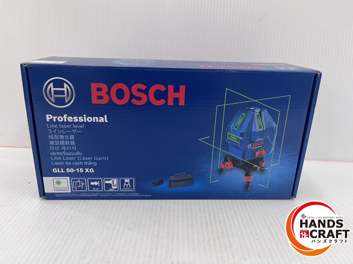ボッシュ BOSCH グリーンレーザー墨出し器 GLL 50-15 XG