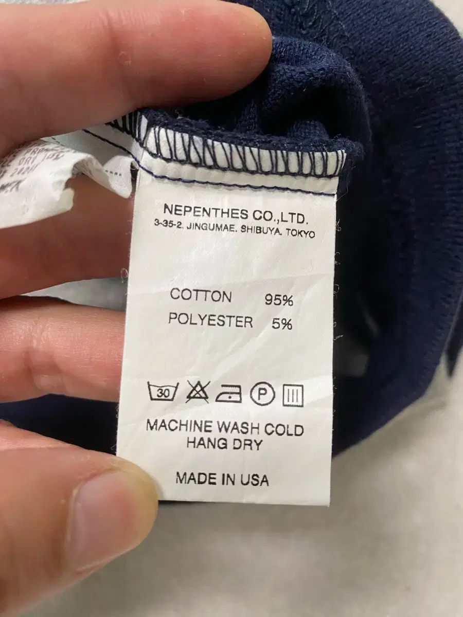 エンジニアードガーメンツ ラグビーシャツ