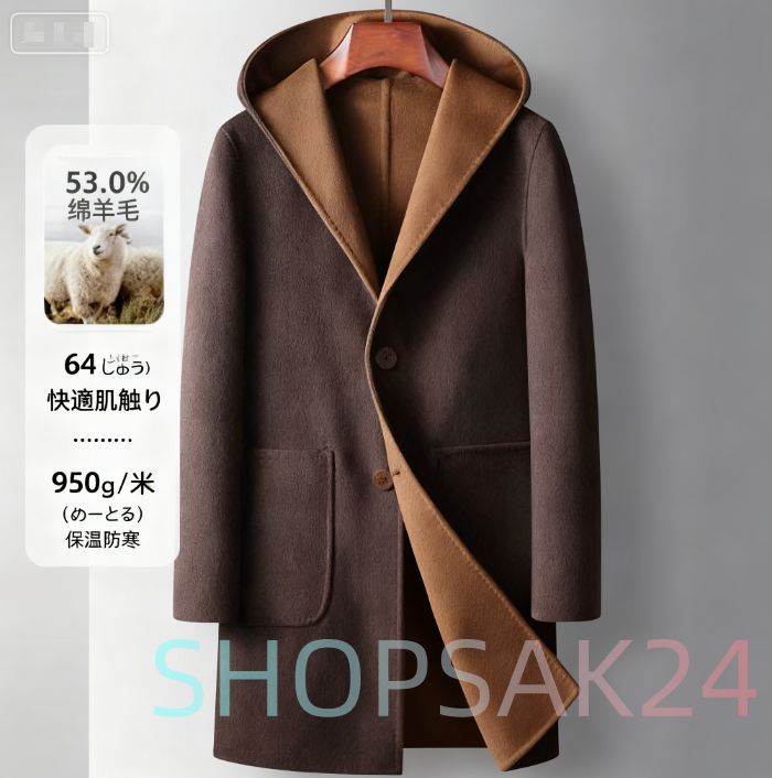 ビジネスコート ウールコート 春秋 ロングコート メンズ フード付き 両面着 厚手 チェスターコート WOOL 紳士服