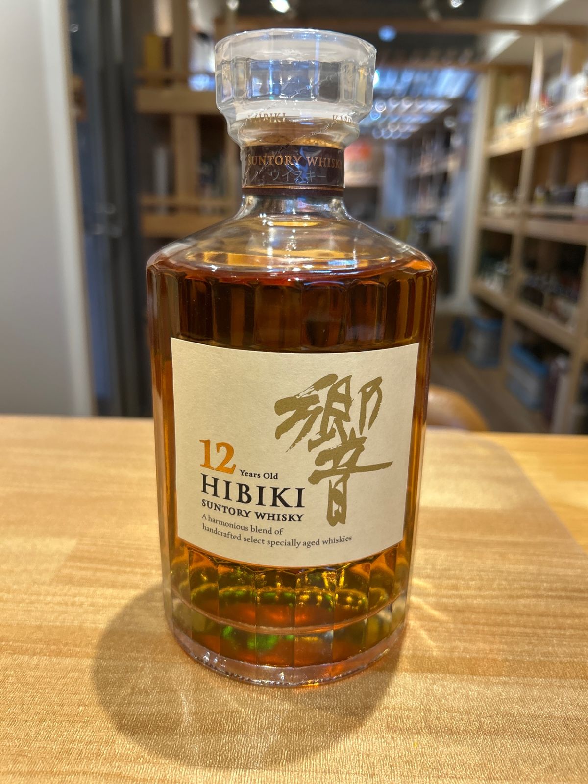 サントリー響12年 700ml 箱なし - メルカリ