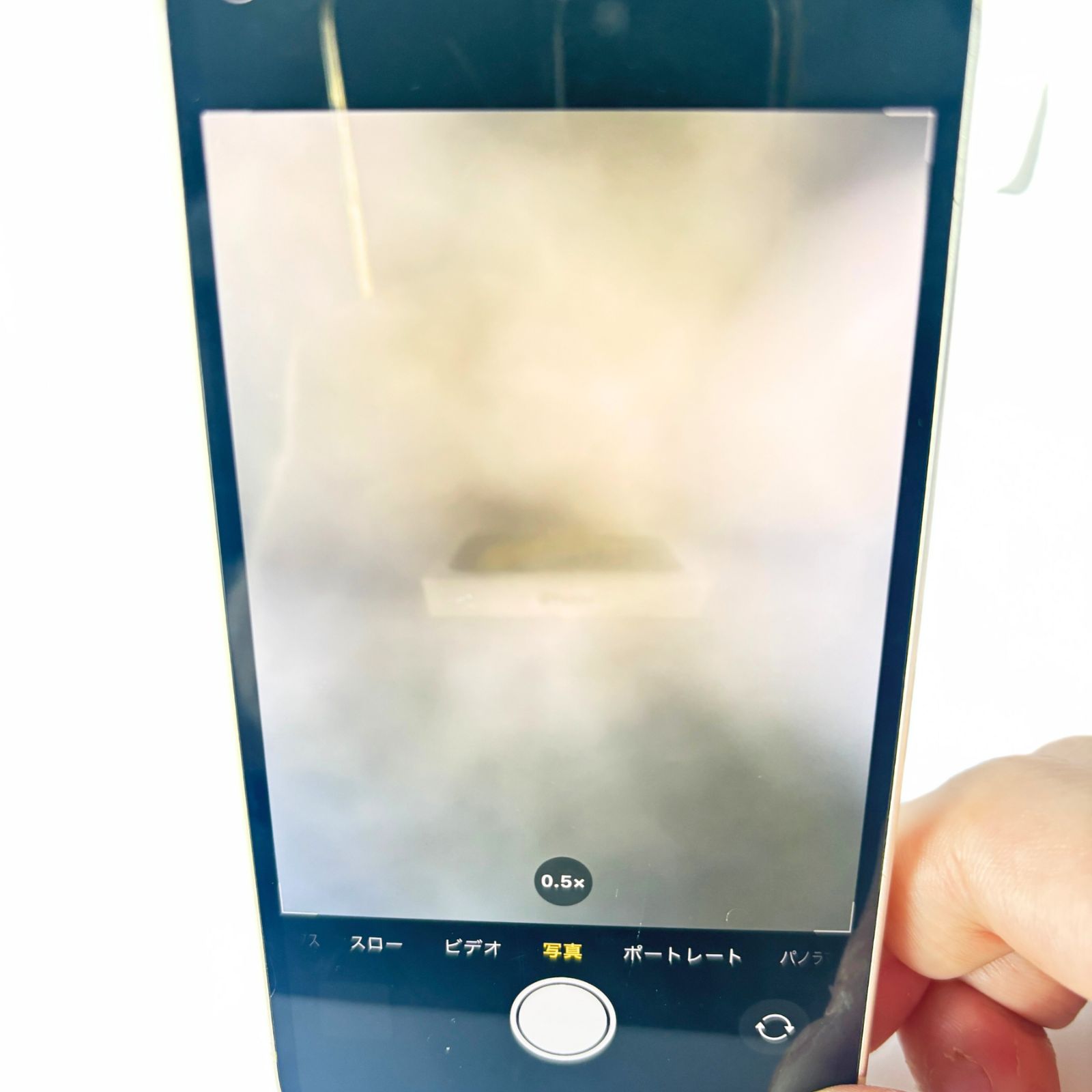 Apple iPhone12 mini 節約 MGA63J/A SIMフリー 64GB 86% 動作確認済み