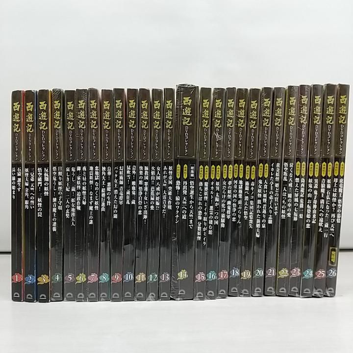 東店16-2424-2511 店舗併売 西遊記 DVD