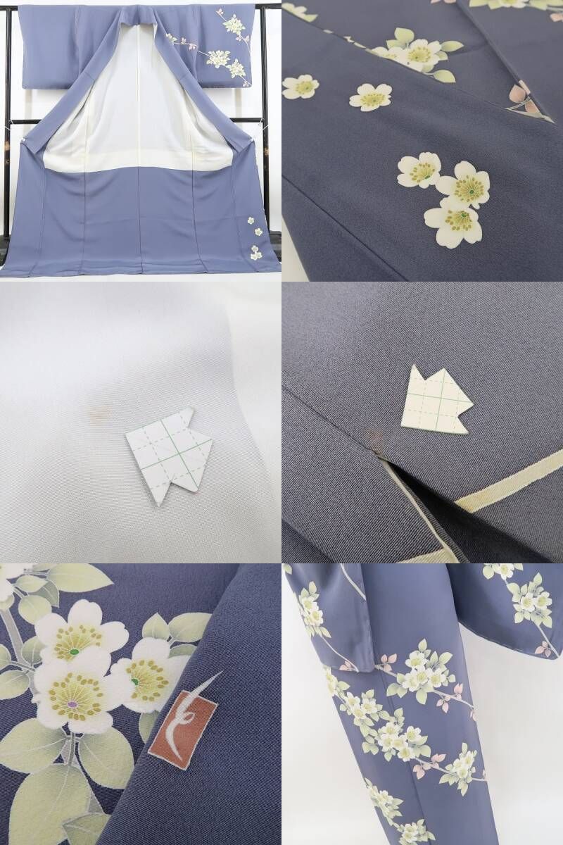 慶びの場所への架け橋となる桜