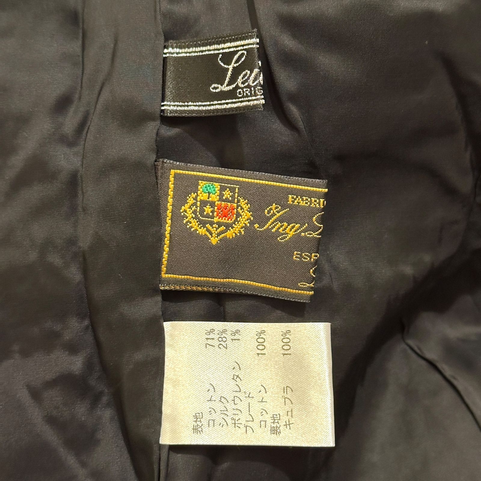 レリアン×ロロピアーナ ジャケット 黒 サイズ7 ak637 - メルカリ