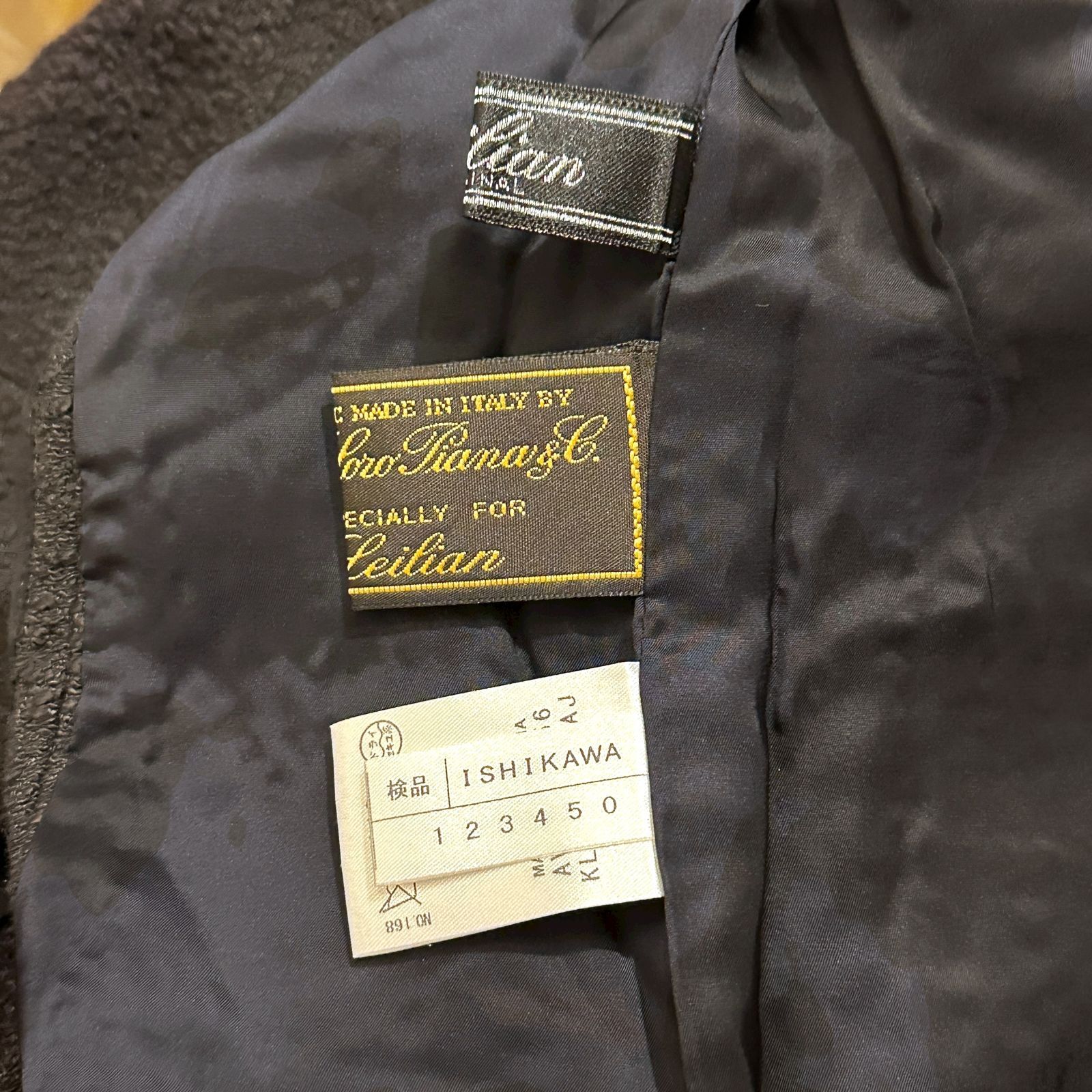 レリアン×ロロピアーナ ジャケット 黒 サイズ7 ak637 - メルカリ