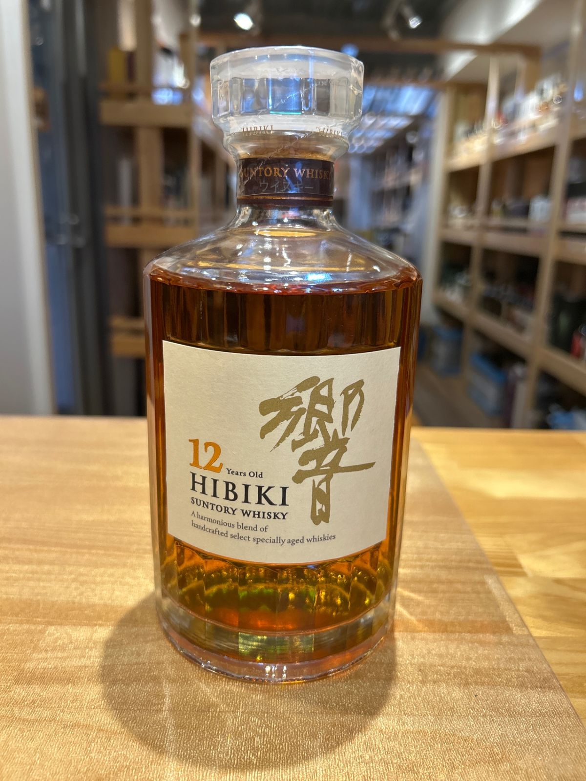 サントリー ウイスキー 響12年 700ml 終売品 箱無し 響12年 ウイスキー 700ml 終売品 箱なし 響12年 ウイスキー 700ml 終