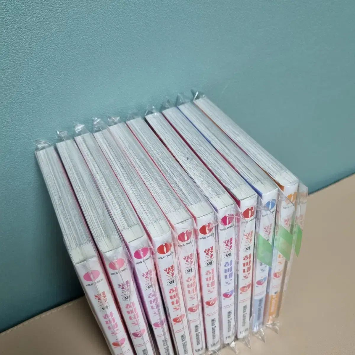 ピンクとハバネロ1 10巻 9巻 特装版