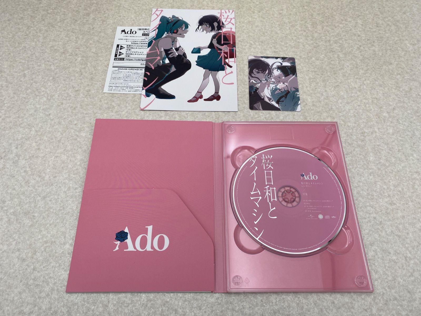 Ado 桜日和とタイムマシン with 初音ミク/初夏 CD アクリル