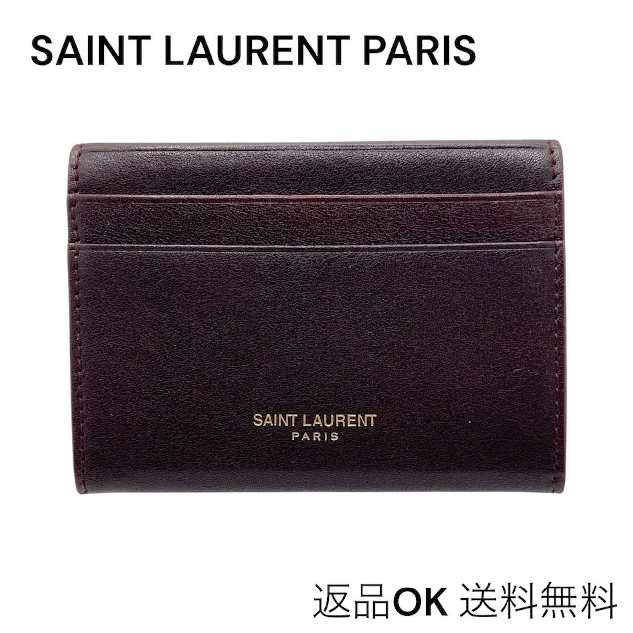 返品OK】美品 SAINT LAURENT サンローラン レターウォレット レザー 