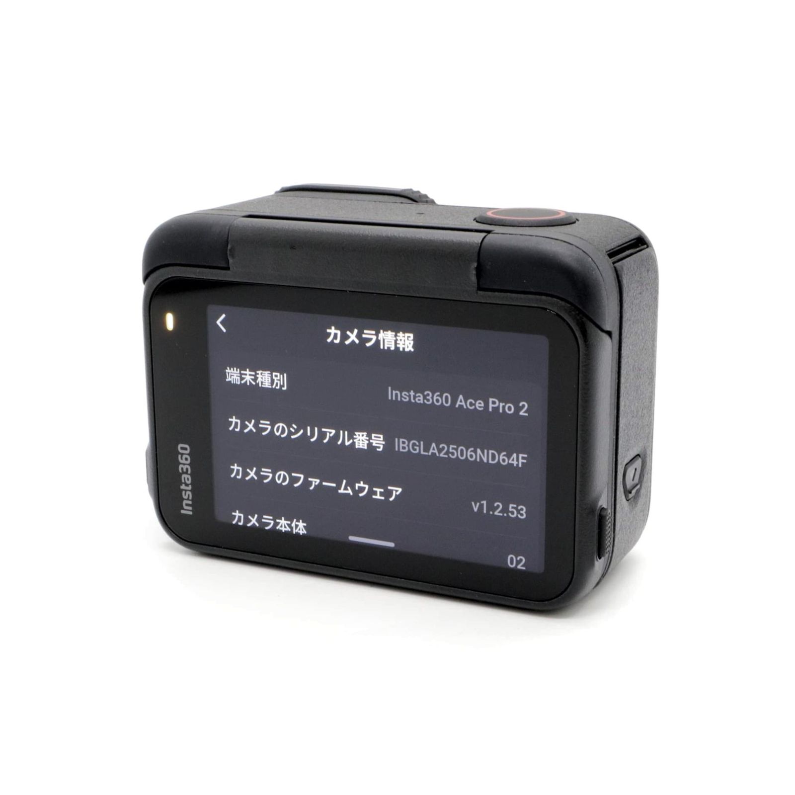 級 アクションカメラ Insta360 Ace Pro 2 ブラック k3278