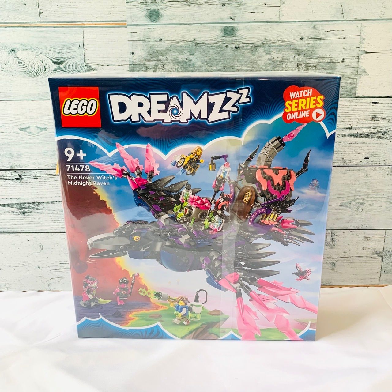 レゴ 71478 ドリームズ ネバーウィッチのミッドナイトレイブン号