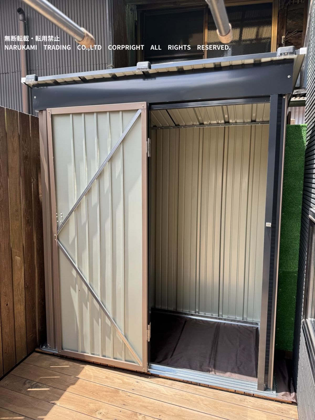 スチール製 大型収納庫