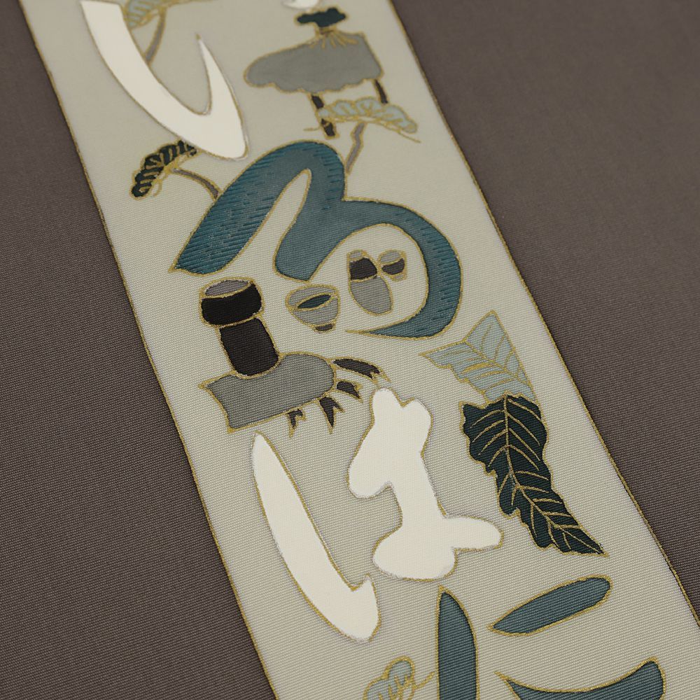 平和屋着物○龍村美術織物 九寸開き名古屋帯 葡萄唐草文錦 金糸 正絹