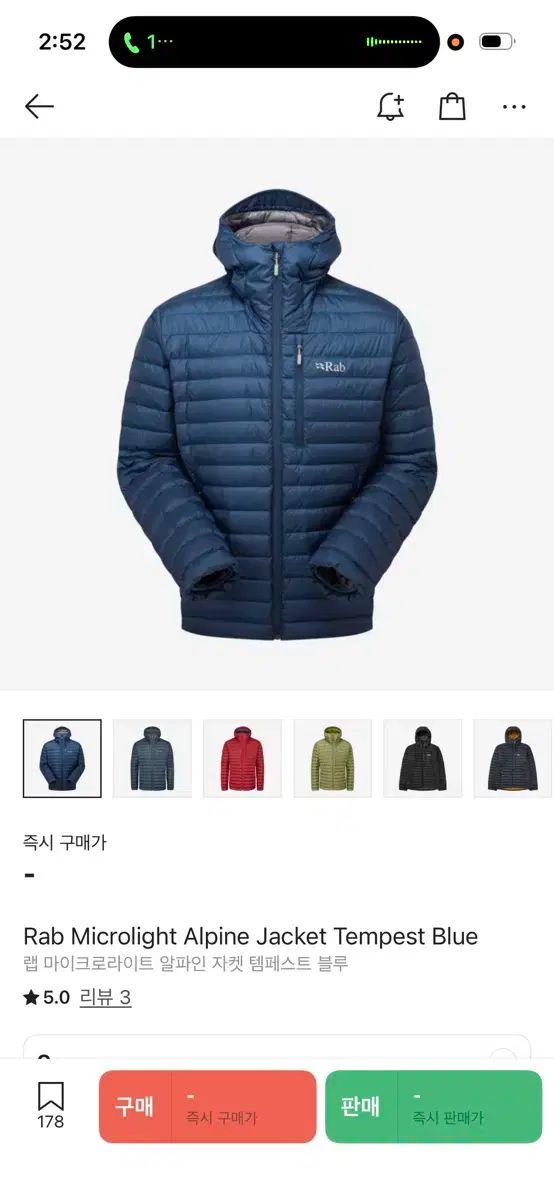 ラブ マイクロリー アルパイン ブルー