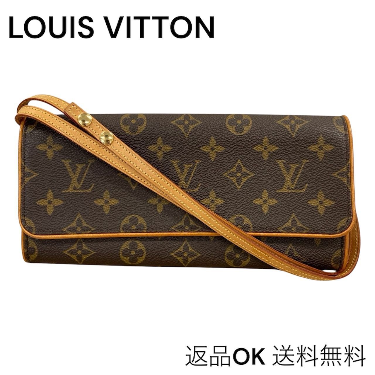 LOUIS VUITTON】ポシェットツインショルダーGMモノグラム 【公式通販】