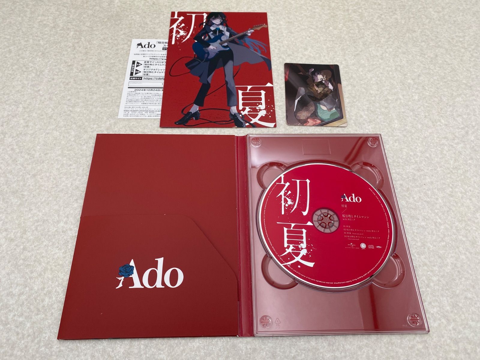 Ado 桜日和とタイムマシン with 初音ミク 初夏 CD アクリルスタンド 