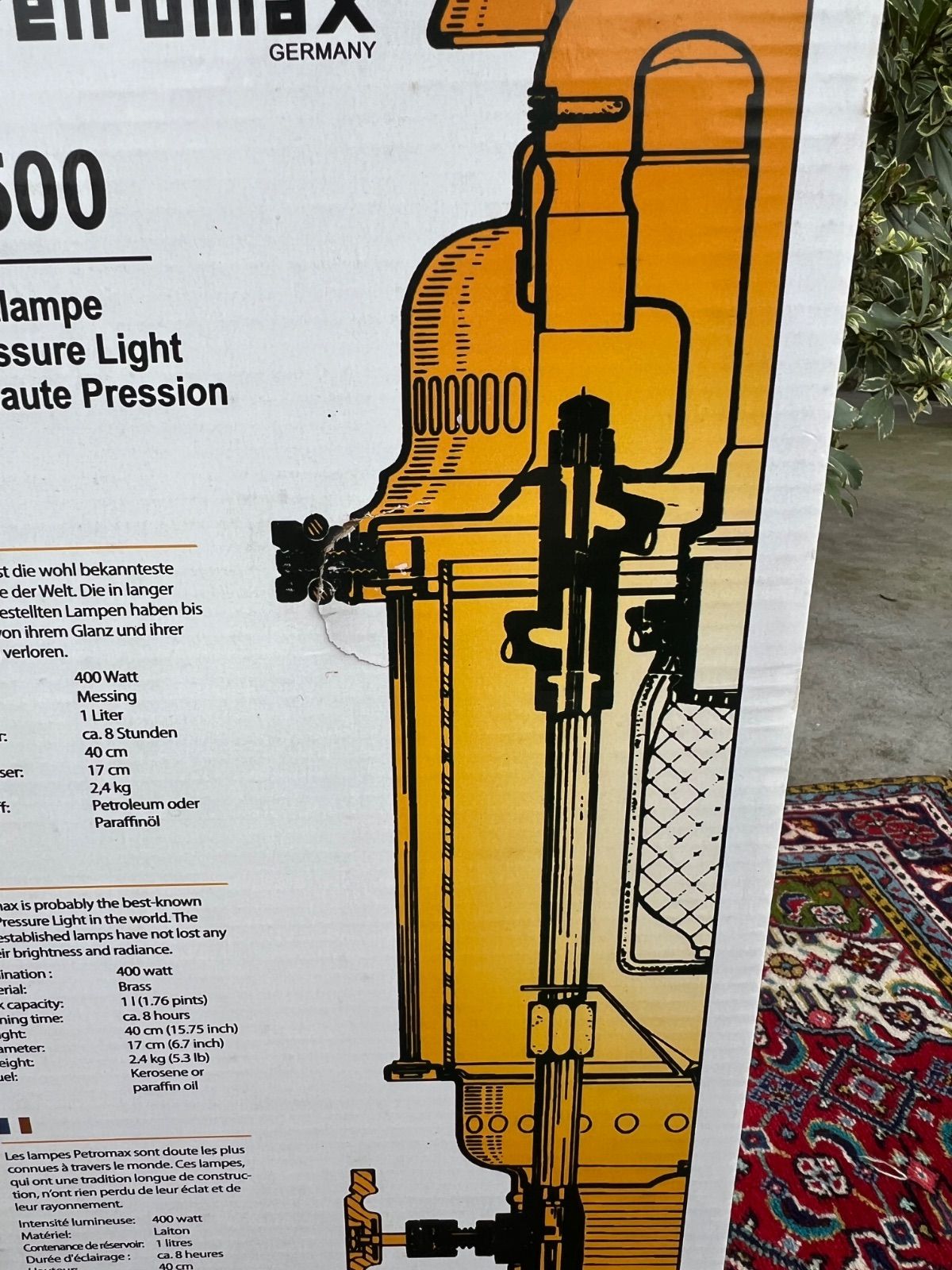 ドイツのブランド ペトロマックス