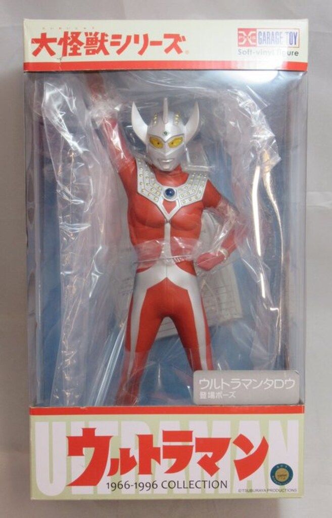 エクスプラス 大怪獣シリーズ ウルトラマンタロウ 登場ポーズ Amazon