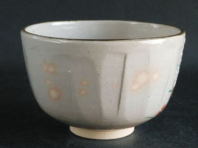 南口 閑粋 乾山秋草 茶碗 - メルカリ