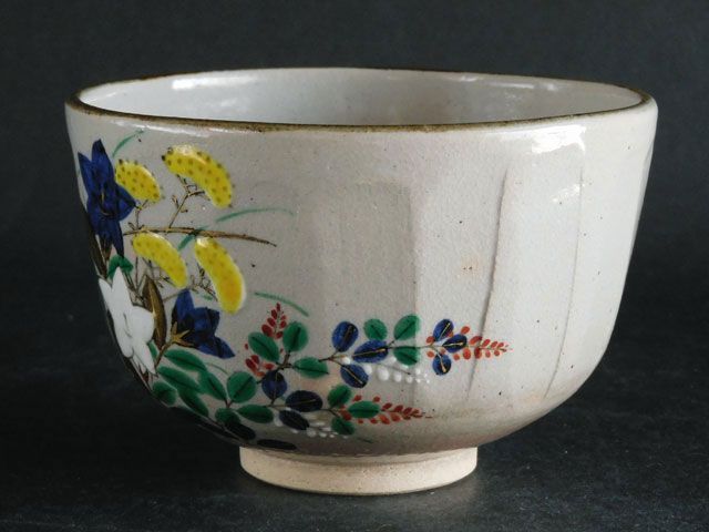 南口 閑粋 乾山秋草 茶碗