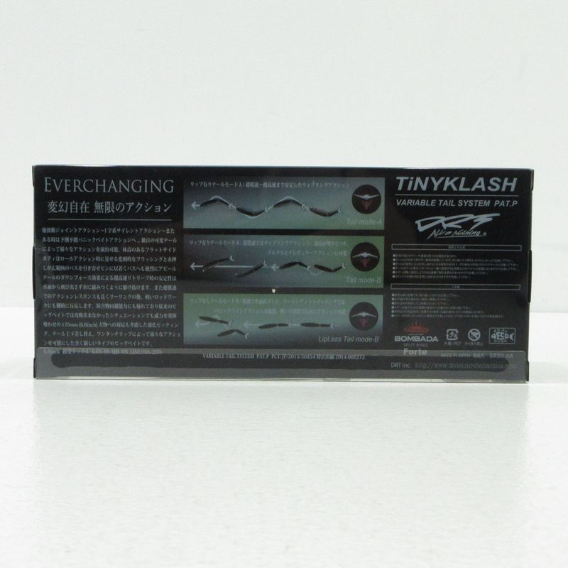 三重本店】 中古 division | ディビジョン ルアー タイニークラッシュ