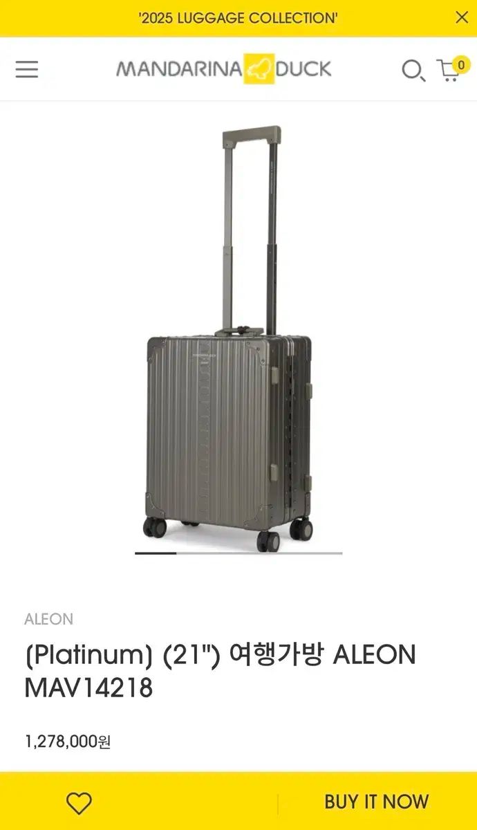 マンダリナダック プラチナム アルミニウム キャリアー 21インチ