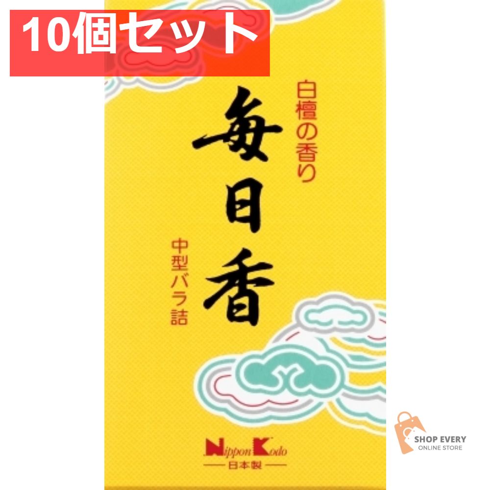 毎日香 中型バラ 150G 10個セット