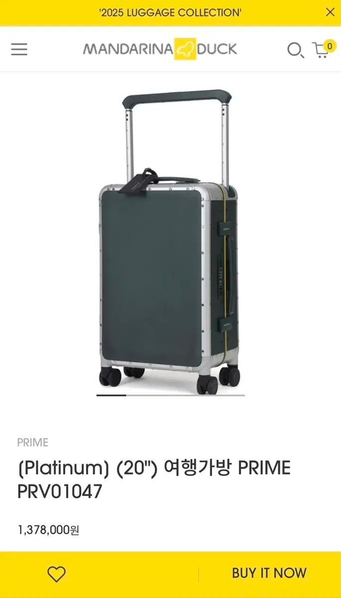 マンダリナダック プラチナム カーボン アルミニウム キャリアー 20インチ