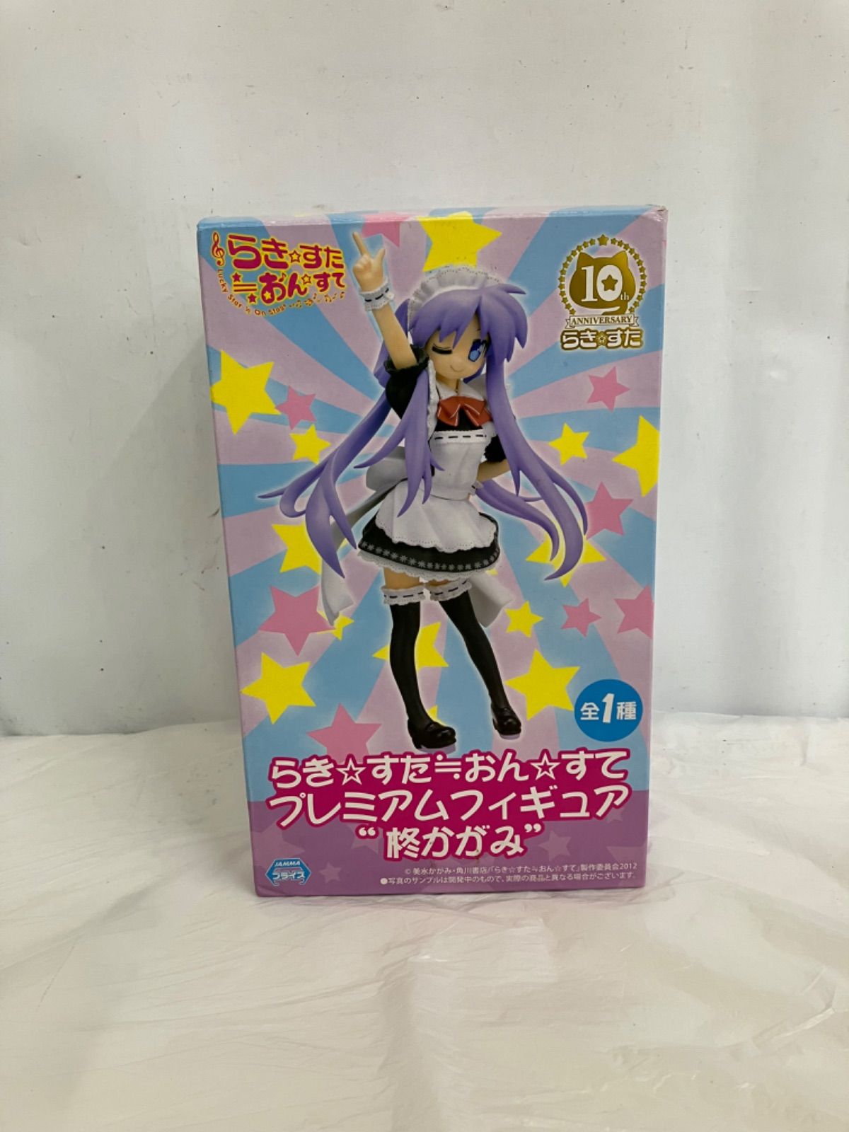 らき ︎すた おん ︎すて フィギュア柊かがみ フィギュア LFJ348 f107