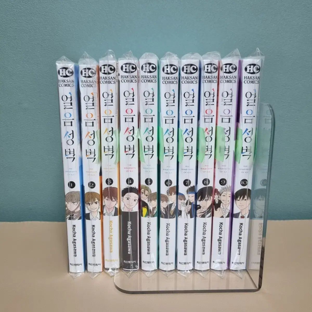 氷城壁 漫画 1 10巻 2巻 開封 外 残り