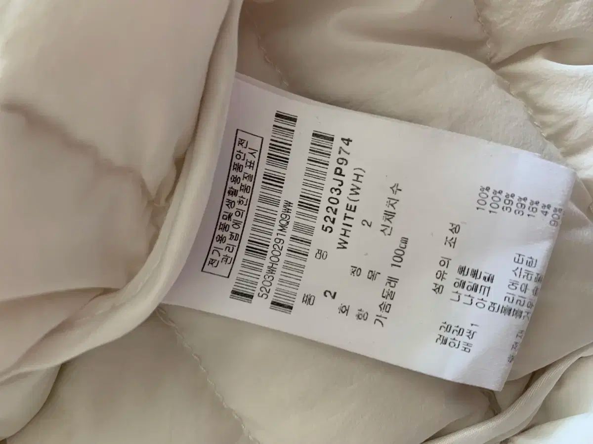  レディース PEARLY GATES グース 軽量 ダウン 2 その他 レディースウェア