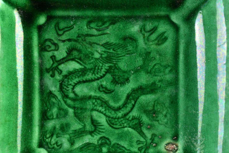 【希少美品】清緑釉　六角陰刻龍図皿　飾り皿　清時代　中国美術　珉平焼 希少美品】清緑釉 六角陰刻龍図皿 飾り皿 清時代 中国美術 珉平焼