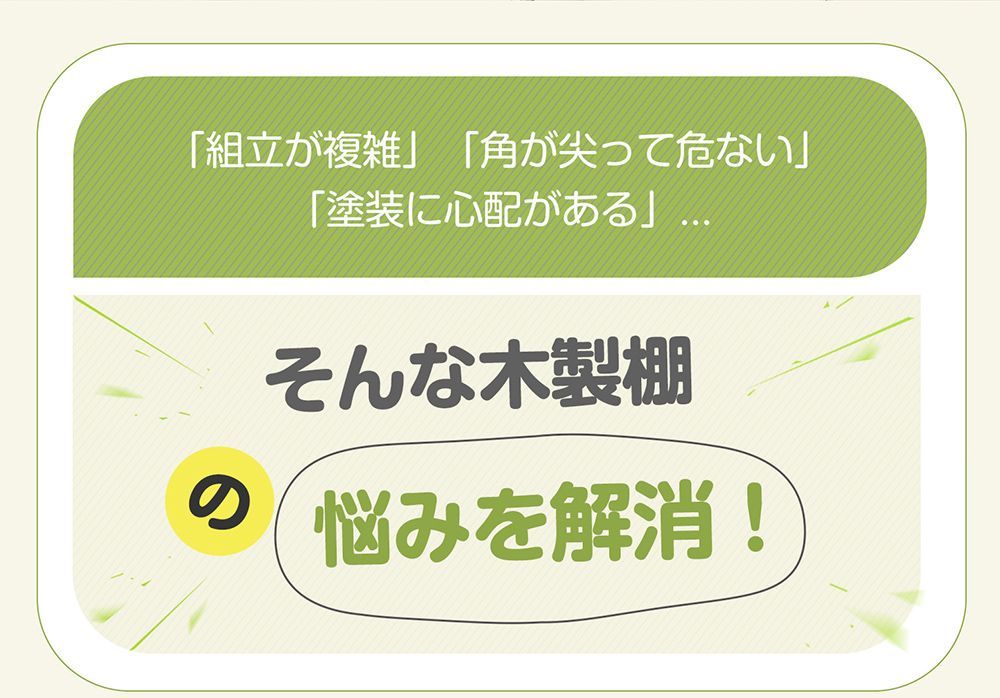  おもちゃ箱 おもちゃ 収納 大容量 ぬいぐるみ収納 おもちゃ収納 絵本棚 おもちゃ棚 おもちゃラック おもちゃ収納ラック レゴ収納 子供部屋 子供 子供棚 絵本ラック 本棚 収納ラック おしゃれ 子ども 引き出し ボールスタンド付き ランドセルラック おもちゃ箱 収納 子ども用家具