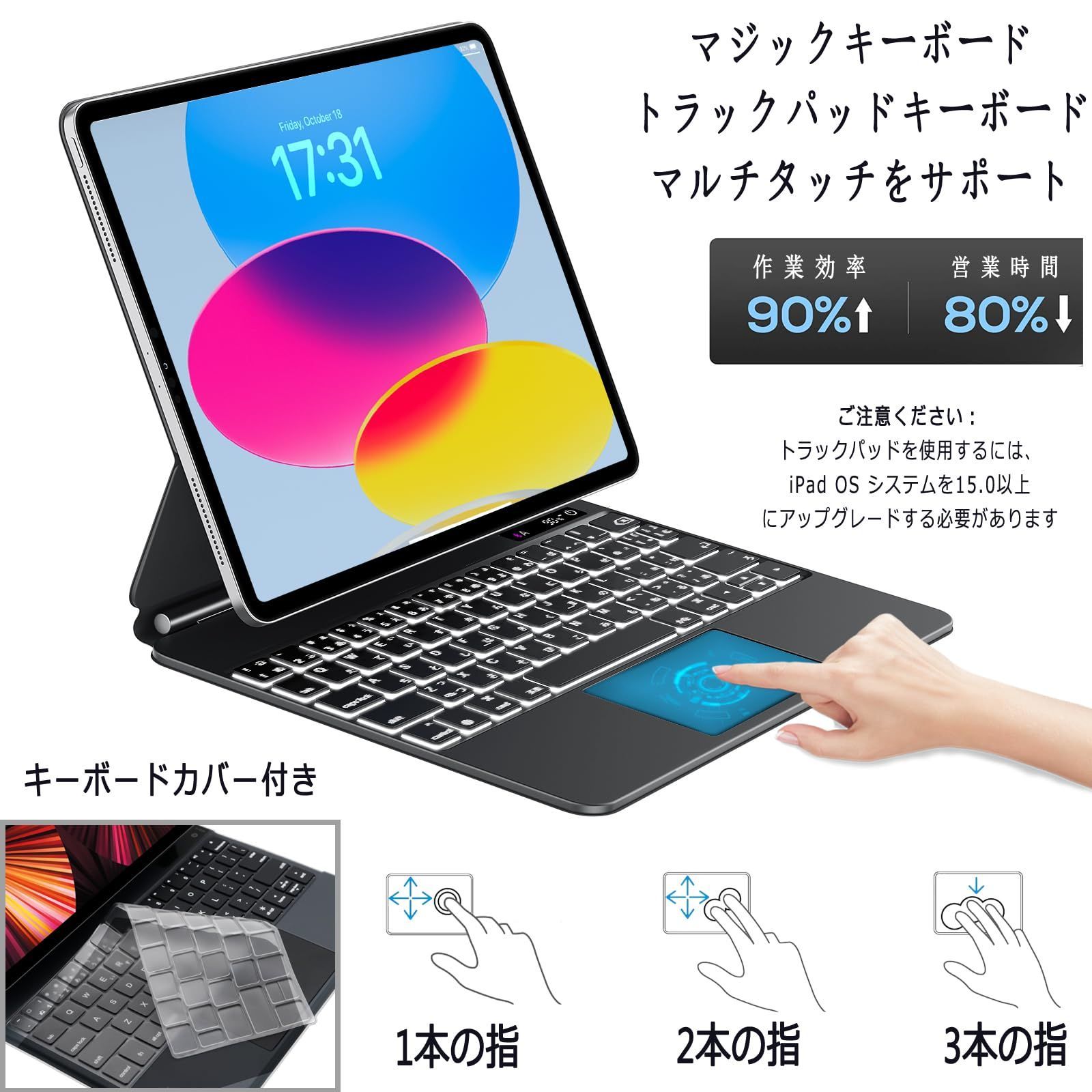 A 3356 3355 3354 キーボードケース 2777 2757 Magic 2696 2025 10.9インチ Smart 第10世代 11インチ Keyboard 第11世代 16 iPad タブレットキーボ