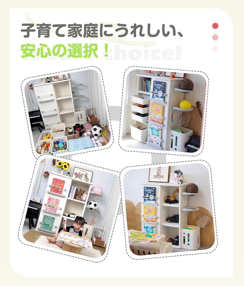 レゴ収納 子供部屋