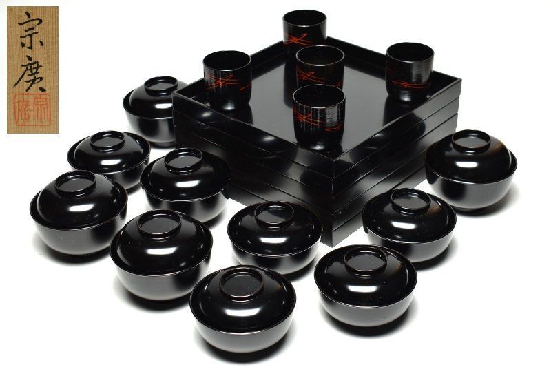 蔵A5197a】道場宗廣 家具揃 四方盆 四ッ椀 共箱 - メルカリ