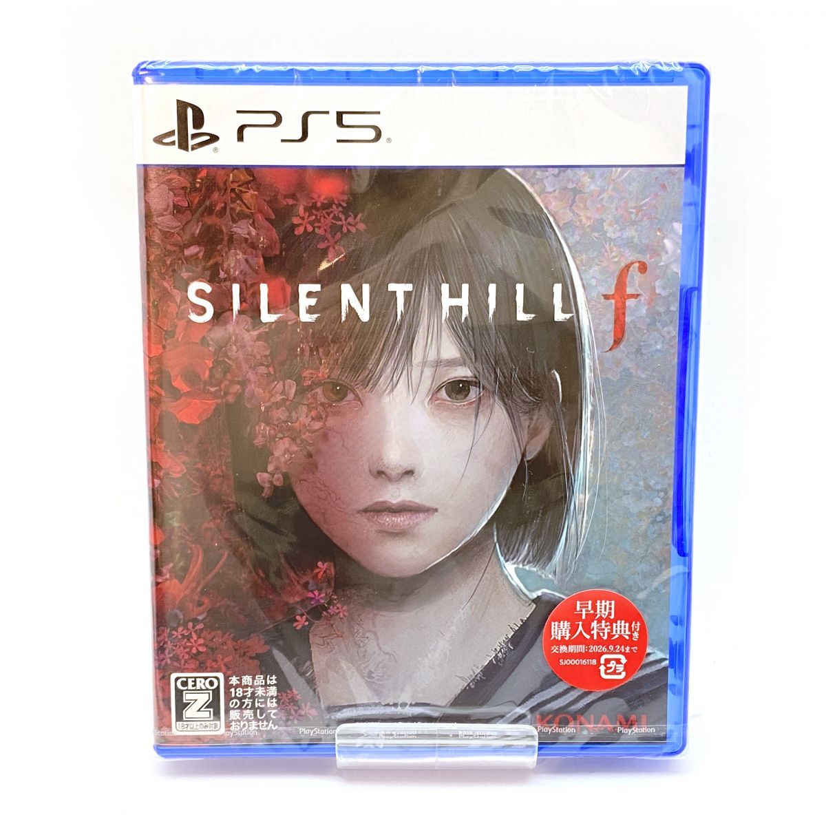 未開封】 PlayStation 5 PS5 ソフト SILENT HILL f サイレントヒル