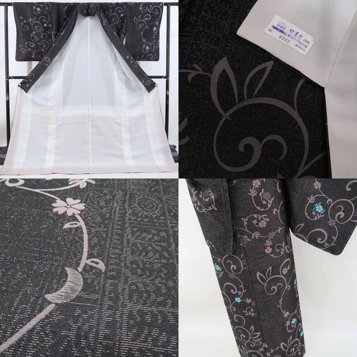 ❁tomihisa❁新品 想屋 やまと誂製 兎 着物“視線を射止めてほくそ笑む