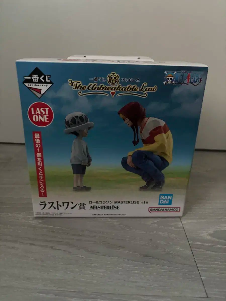 ONE PIECE 一番くじ ラストワン ロー&コラソン