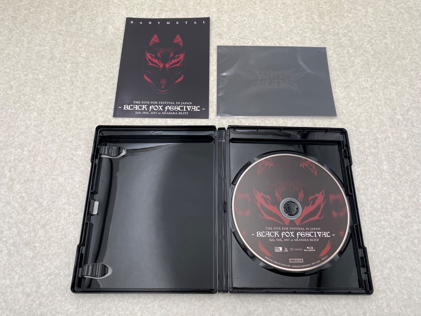 THE IN JAPAN 2017 Blu ray