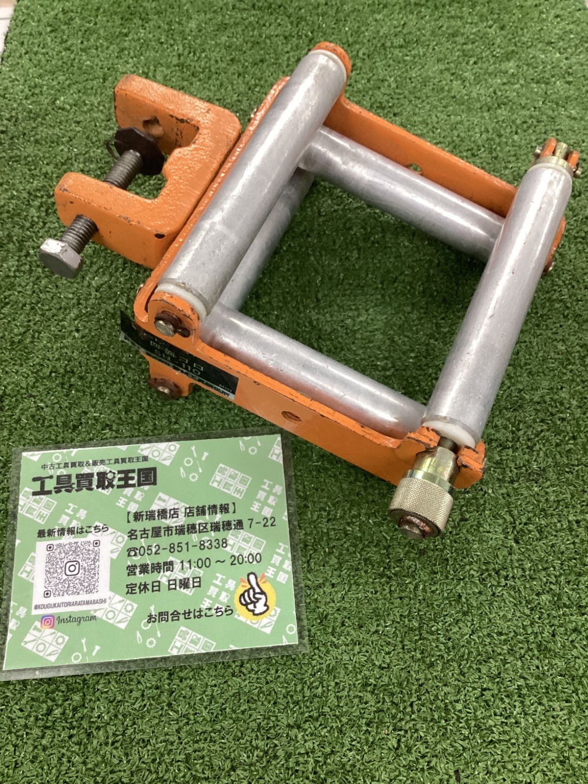 品△SONE 曽根 育良精器 SH-110 四面コロ 4点セット 【公式通販】