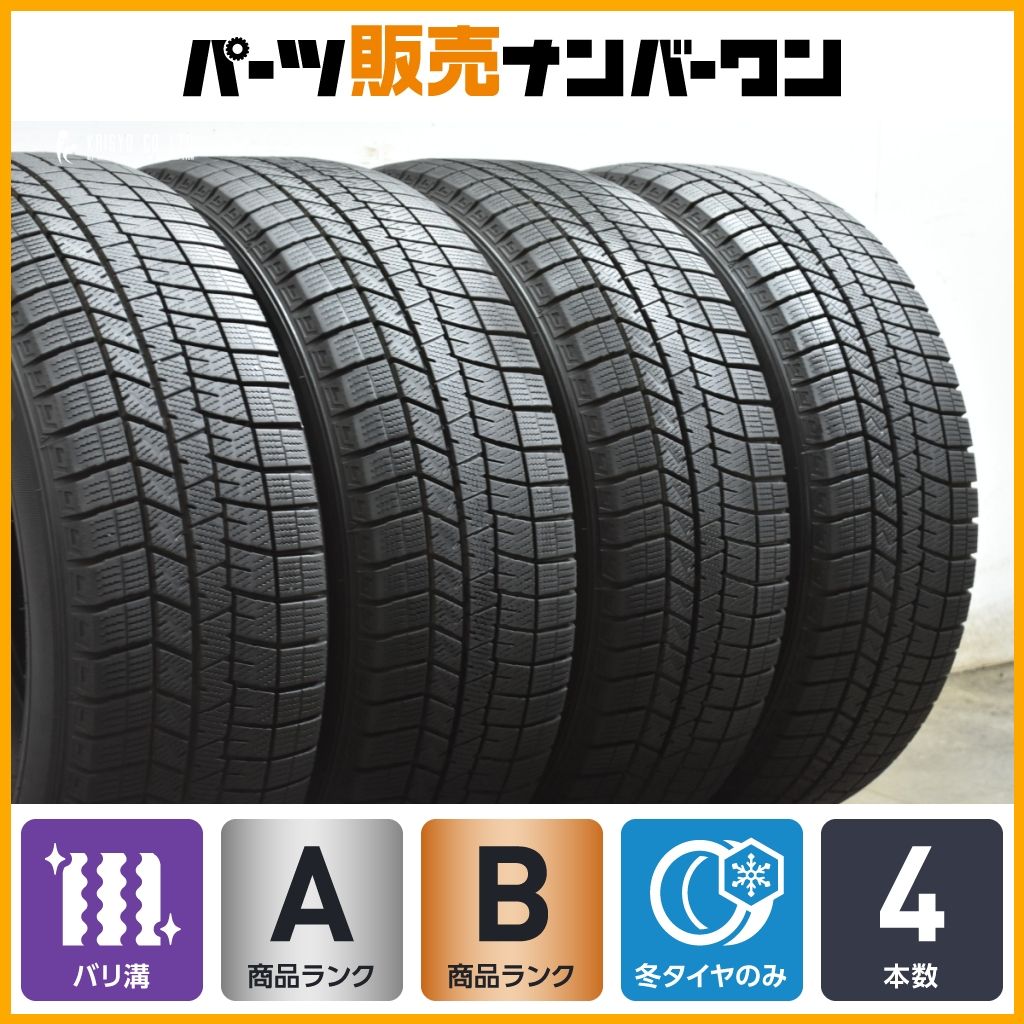 バリ溝 WM 03 4本 215 55 R 17 ダンロップ ウインターマックス03 レクサス ES カムリ クラウン WR V オデッセイ ヴェゼル C 28 セレナ