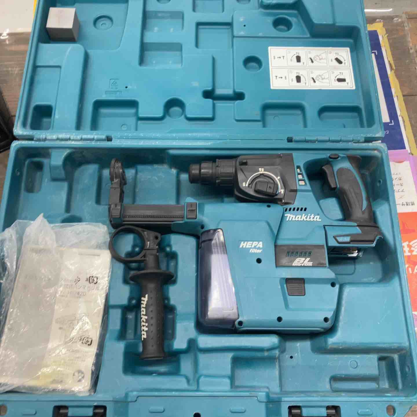 マキタ コードレスハンマドリル HR242DZKV 戸田店