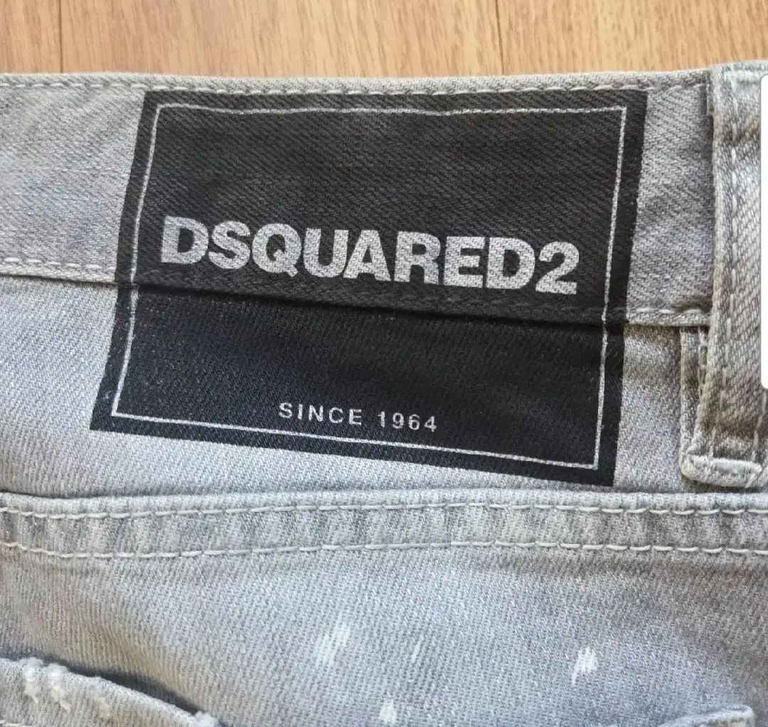 ズボン ダメージ