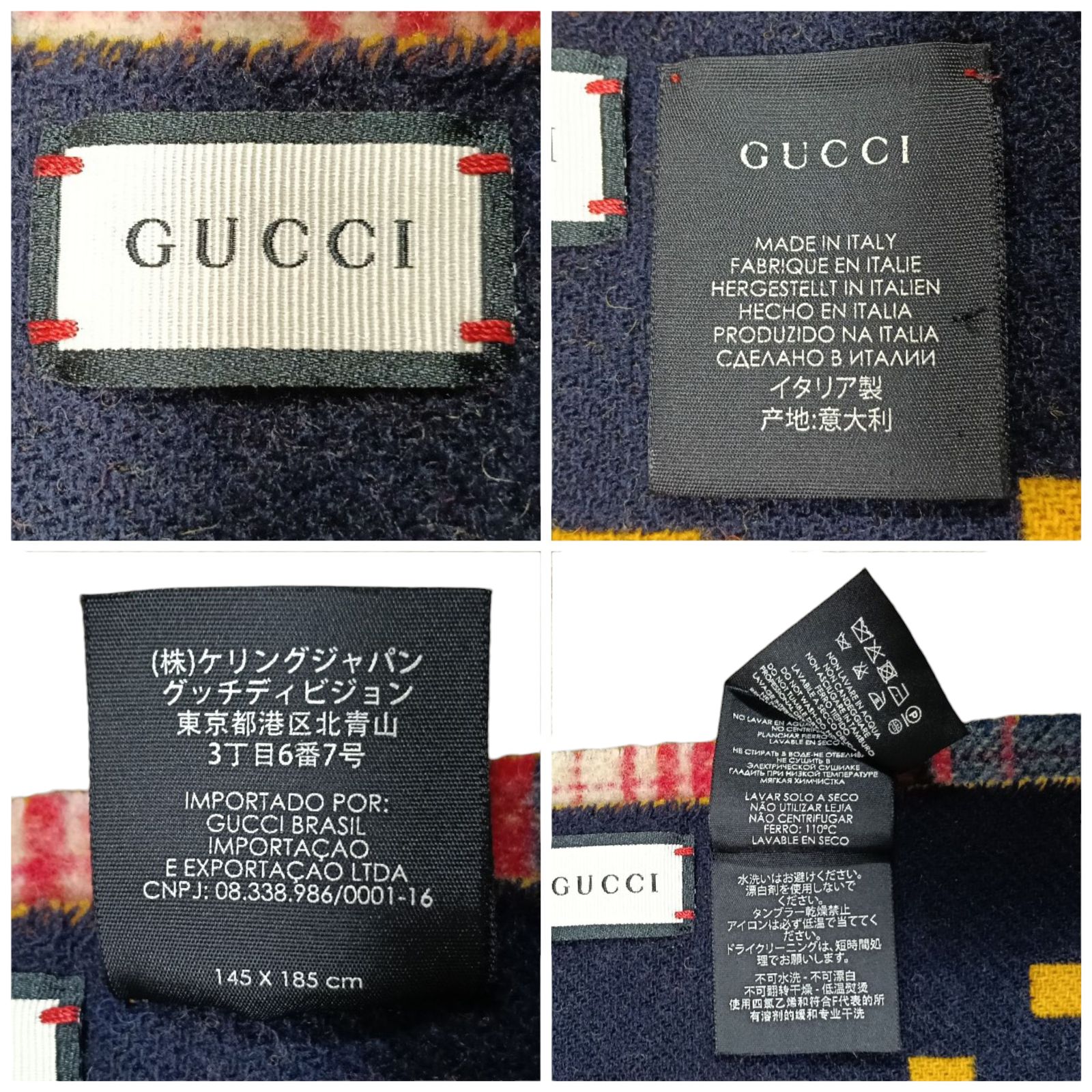 GUCCI グッチ ポンチョ ケープ リバーシブル GG ウール ネイビー