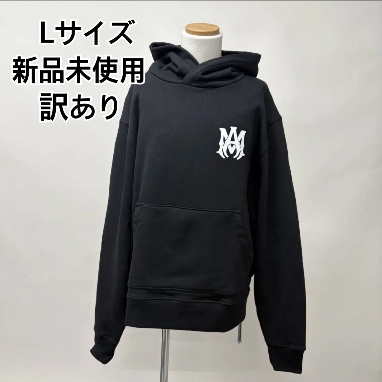 新品未使用訳アリ】LサイズAMIRI ロゴパーカー アミリ MA CORE LOGO