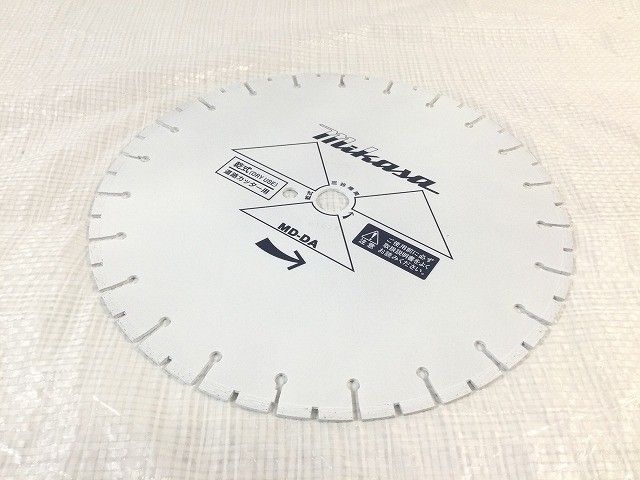mikasa ミカサ 三笠産業 ダイヤモンドブレード MD-DA 14インチ 乾式 アスファルト ホワイト ダイアモンドブレード118277